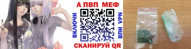 дарнет шоп  Грязи  A PVP Соль 