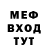МДМА VHQ aka Kasian