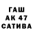 COCAIN Колумбийский Fanil Abdulov