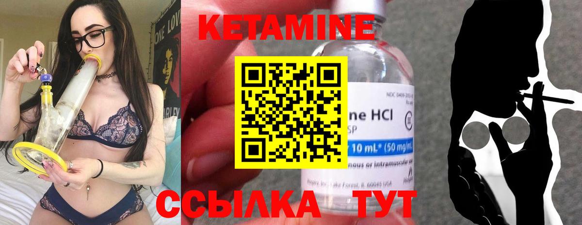 ГАШ  Грязи  Мефедрон кристаллы  КОКАИН  МЕТАМФЕТАМИН  Вход с VPN  Бошки Шишки 