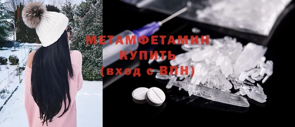 mdpv Пестово