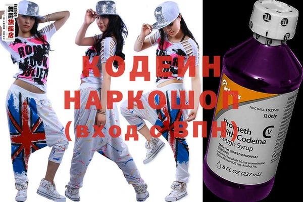 mdpv Пестово