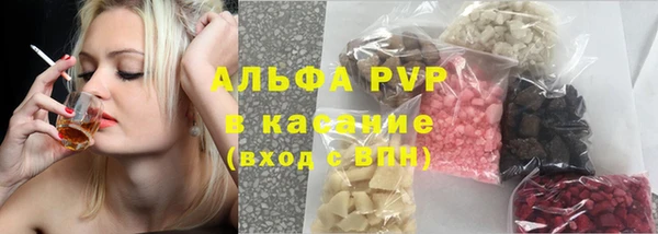 дистиллят марихуана Переславль-Залесский