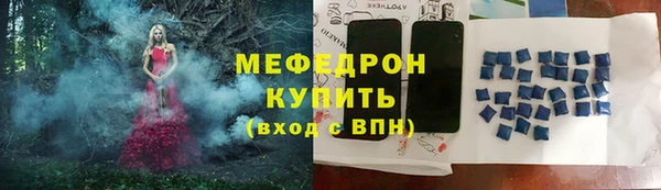 mdpv Пестово