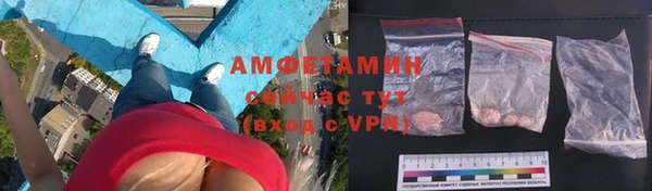 герыч Остров