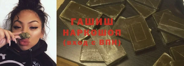 скорость mdpv Вуктыл