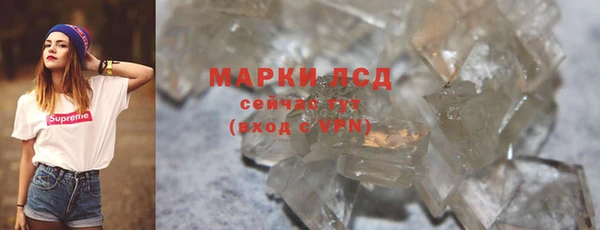 mdpv Пестово