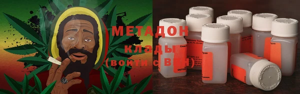 MESCALINE Пересвет