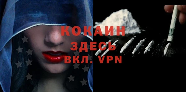 mdpv Пестово