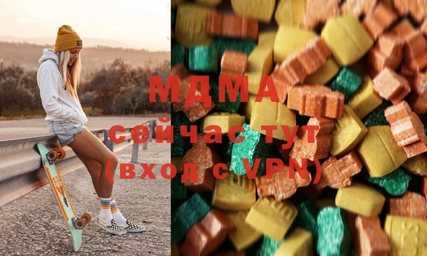 mdpv Пестово