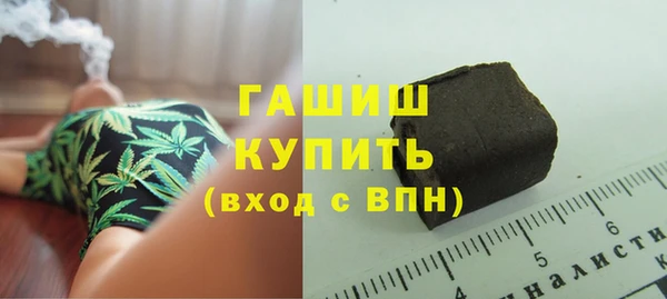 apvp Елабуга