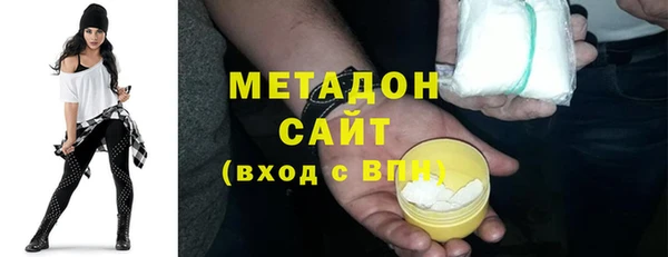 дистиллят марихуана Переславль-Залесский