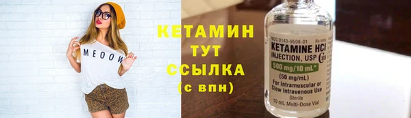 mdpv Пестово