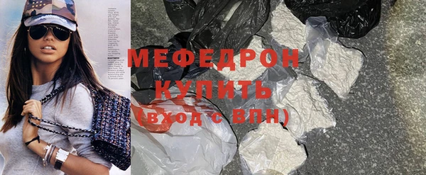 МДПВ Елизово