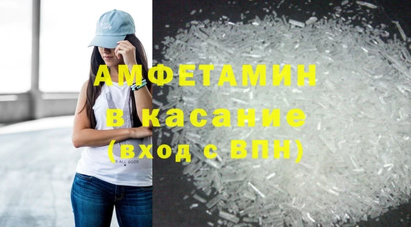 mdpv Пестово