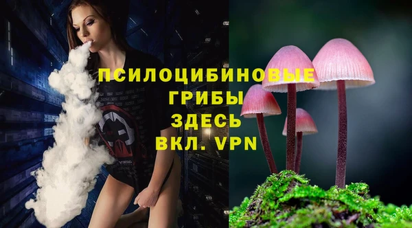дистиллят марихуана Переславль-Залесский