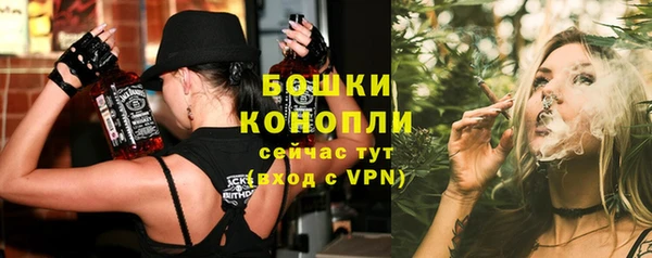 дистиллят марихуана Переславль-Залесский