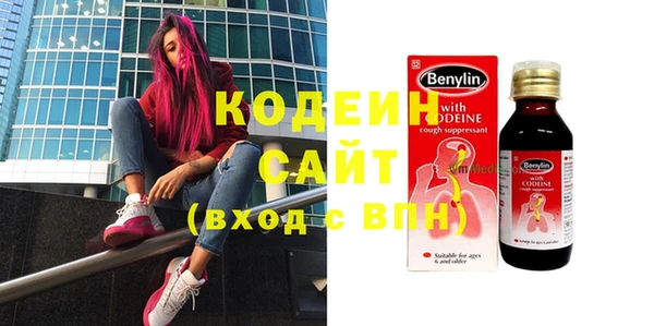 меф VHQ Вязники