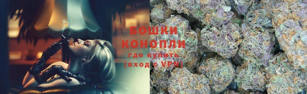 mdpv Пестово