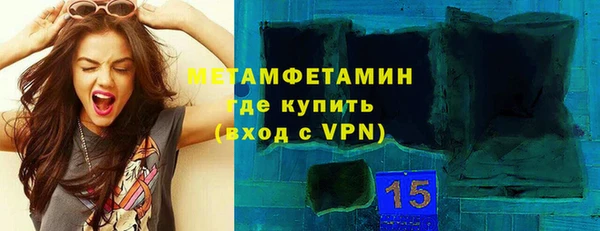 дистиллят марихуана Переславль-Залесский