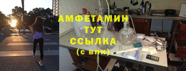 дистиллят марихуана Переславль-Залесский