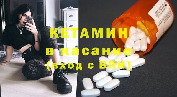 дистиллят марихуана Переславль-Залесский