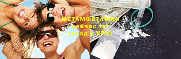 mdpv Пестово