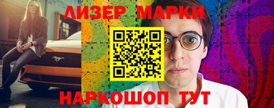 мефедрон VHQ Бугуруслан