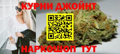 экстази Заводоуковск