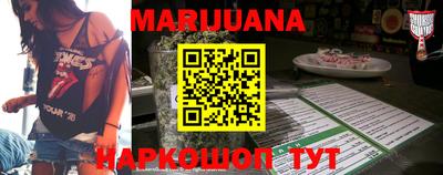 мдпв Гусиноозёрск