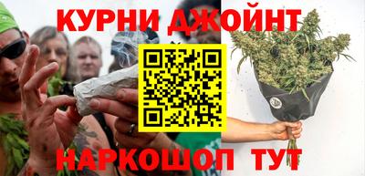 MESCALINE Волжский