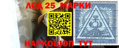 мефедрон VHQ Бугуруслан