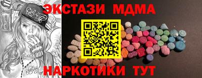 сатива Будённовск