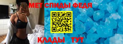 хмурый Среднеуральск