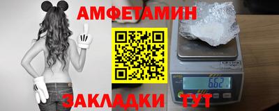 мефедрон VHQ Бугуруслан