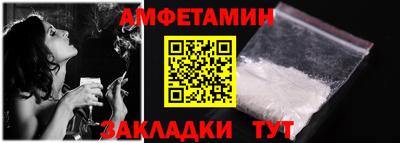 мефедрон VHQ Бугуруслан