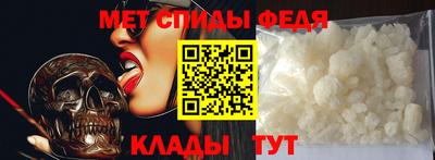 прущие грибы Старая Купавна