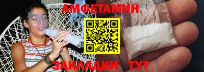 индика Будённовск