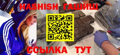 кокаин Заволжье