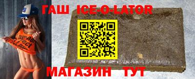 мефедрон VHQ Бугуруслан