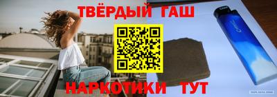 сатива Будённовск