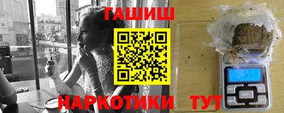 дмт Бугуруслан