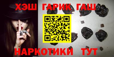 mix Волгодонск