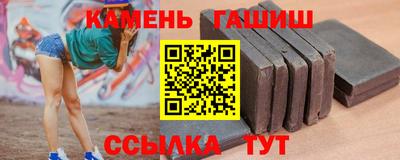 сатива Будённовск