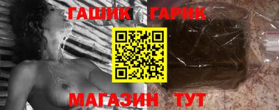 дмт Бугуруслан