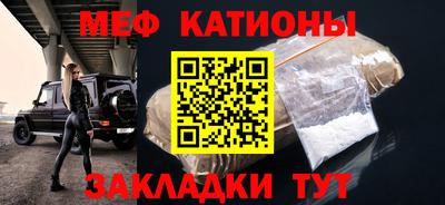 сатива Будённовск