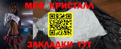 сатива Будённовск