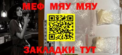 дмт Бугуруслан