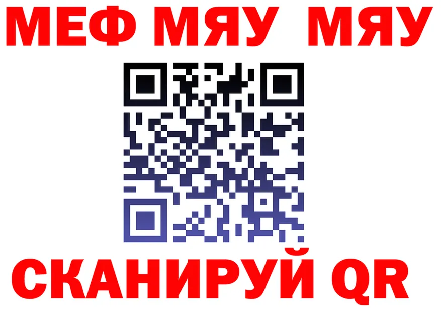 ТГК Wax tor shop KRAKEN Грязи