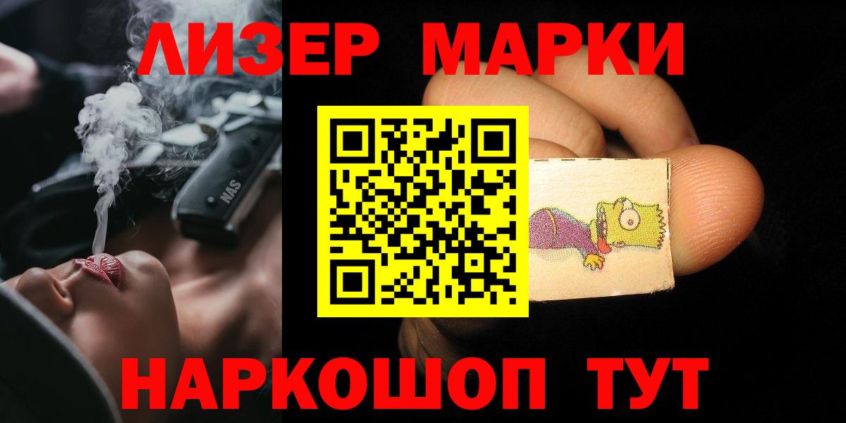 ЛСД экстази ecstasy  ЛСД экстази ecstasy  Грязи  ЛСД экстази ecstasy  ЛСД экстази ecstasy 